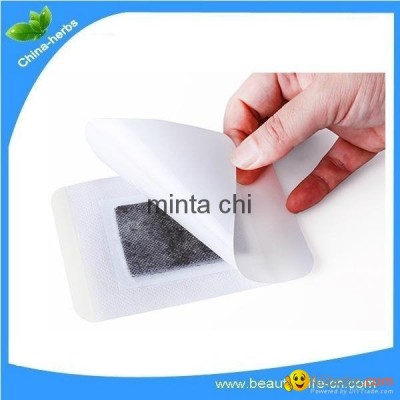 ZB Pain Relief Orthopedic Plaster  Pain relief plaster medical Muscle reliefpicture1