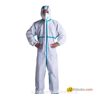 Medical Protective Clothingpicture1