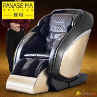 PANASEIMA luxury flagship home massage chair PSM-1003K-1