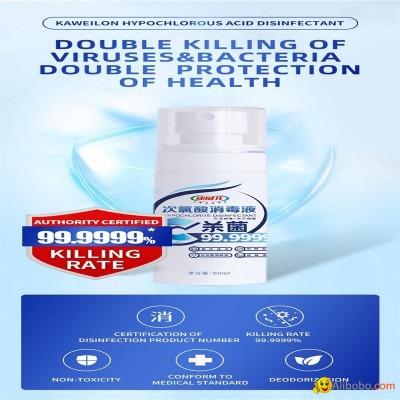 60ML HYPOCHLOROUS ACID DISINFECTANTpicture1