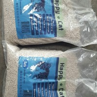 Happy Cat Bentonite Cat Litter