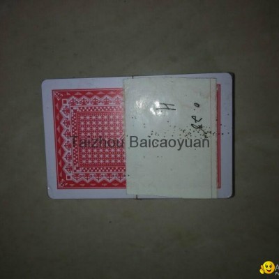 royal brand of plastic playing cardspicture1