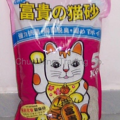 Cat Litter (jasmine perfume)picture1