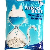 Turne Blue Paper Cat Litter