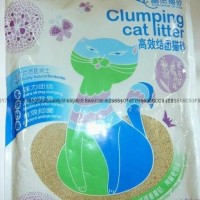 9L spherical  cat litter