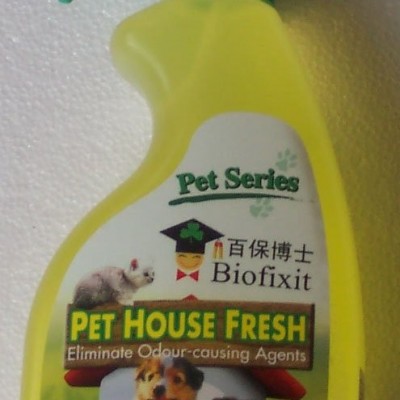 Pet House Freshpicture1