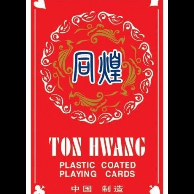 paper playing cardspicture1