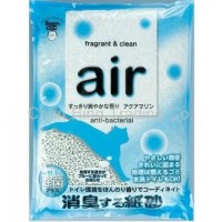 Air fragrant & clean paper sand (Ocean)