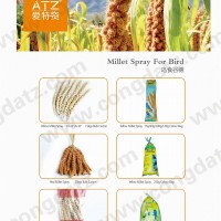 Millet Spray