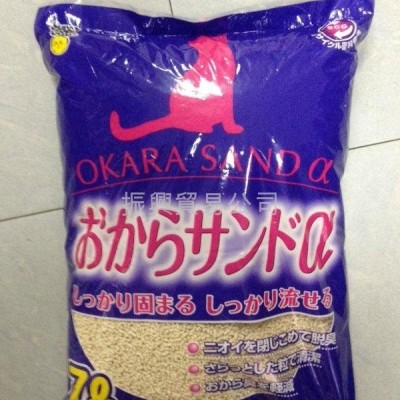 OKARA SAND αpicture1