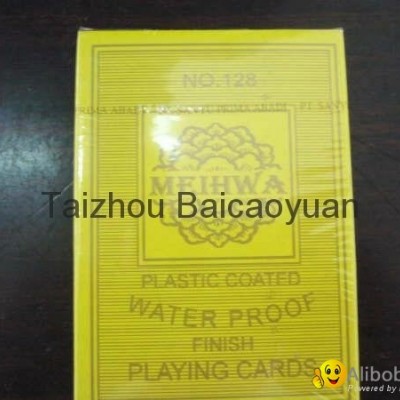 128 meihua playing cardspicture1