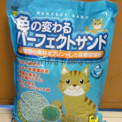 Change Blue Bean curd Cat Sandpicture1