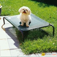 Pet Bed