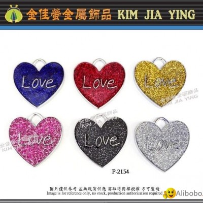 Colored heart metal pendant pet tagpicture1