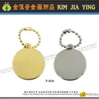 Round metal pet tag