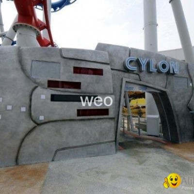 amusement park - exteriorpicture1