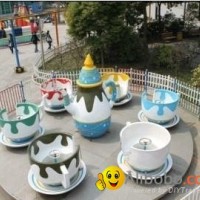 Musical Rotating Boonie Bears Coffee Cup Rides For Sale