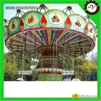 flying chair amusement rides rotating children swing chair