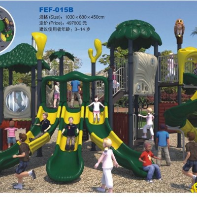 Outdoor playground equipment Combined slidespicture1