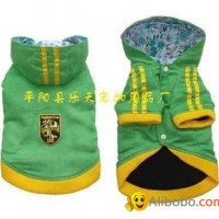 dog clothes