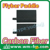 450 helicopter part Carbon fiber flybar paddles 50mm