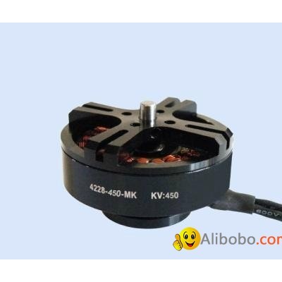 Maytech Multirotor Motor (MTO4228-450-MK)picture1