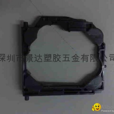 Plasticpicture1
