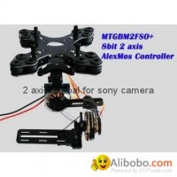 Leadrc RC Multicopter 2 axis Gimbal frame with Motor and  8 bit controller