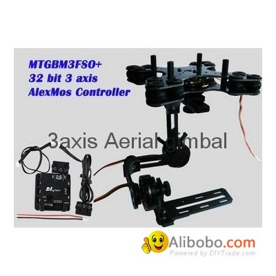 Maytech Brand RC Stable 3-axis Aerial Brushless Gimbal for Sony Camerapicture1