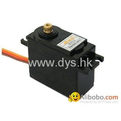 High torque servopicture1
