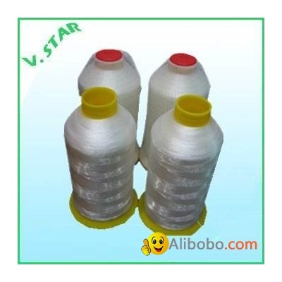 Polyester high tenacity sewing threadpicture1