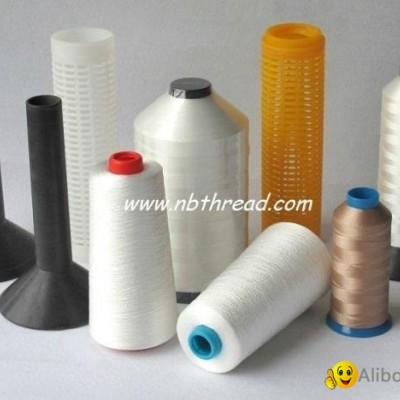 H.T Polyester Filament Threadpicture1