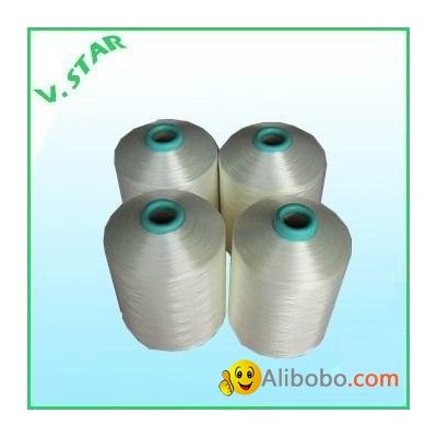 Nylon 6 FDY twisted yarn 280D/12Fpicture1
