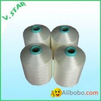 Nylon 6 FDY twisted yarn 280D/12F