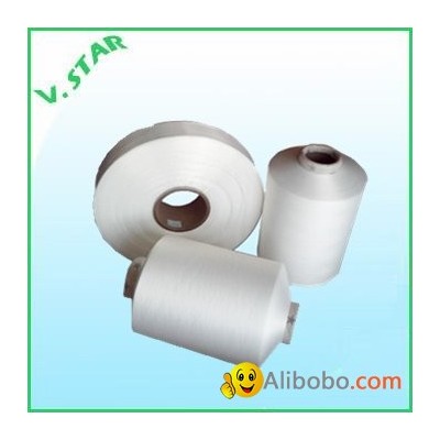 Nylon POY yarn for 20D/7Fpicture1