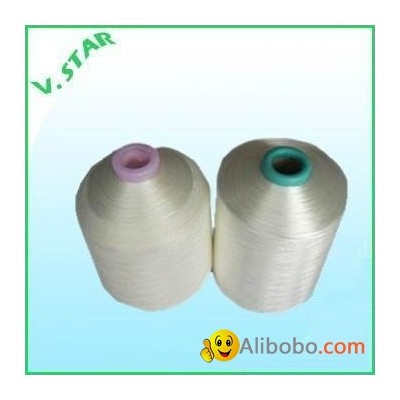 Polyester (PET) Twisted Yarnpicture1