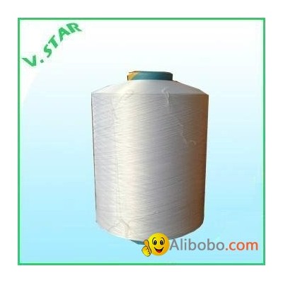 POLYAMID 6  DTY yarn 70D/48F/1 S+Zpicture1