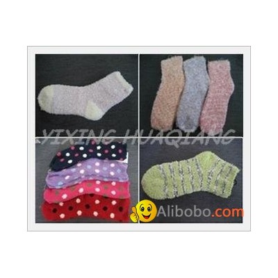 SOFT FANCY YARNpicture1