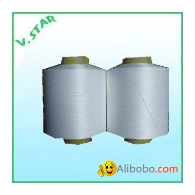 PA 6 textured  yarn (DTY) 40D/12F/1 S+Zpicture1