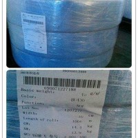 Medical SMS non woven fabric roll