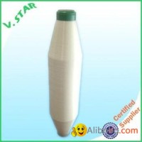 Polyester monofilament dty yarn 20D/1F for Organza