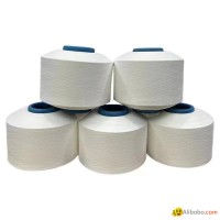 150/48f +40d Spandex Air Covered Spandex Polyester Yarn for Socks