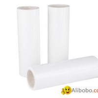 W501D-1 White PET Film