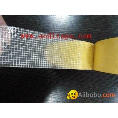 Glass Fiber Adhesive Tapepicture1