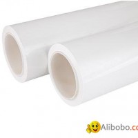 White PET Film