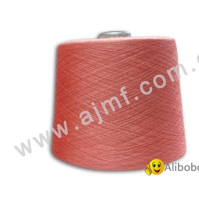 Machine Washable Wool Yarnpicture1