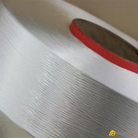 high tenacity polyester FDY raw white filament yarn for hand knitting