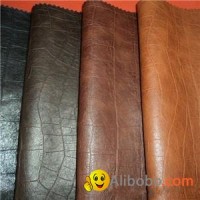 2019 new design hot selling cheap leather material supplier