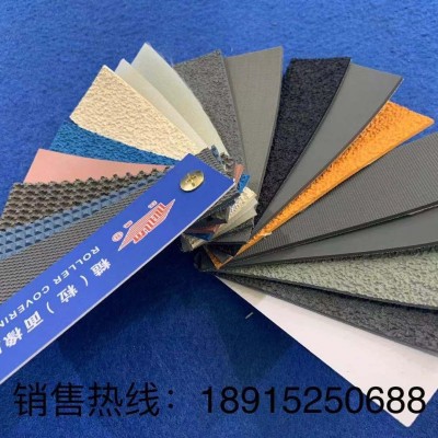 Silicone roller covering tapepicture1