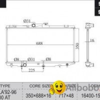 Corolla AE 100 radiator